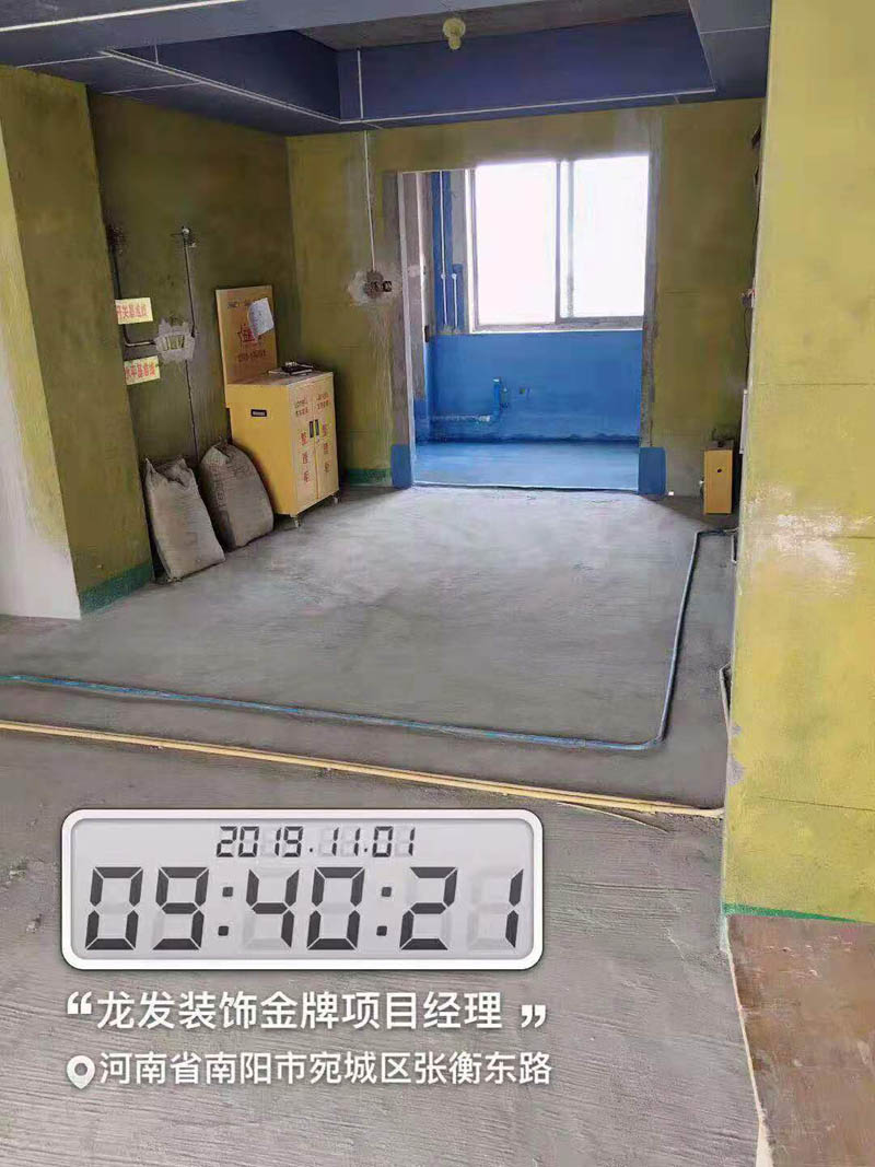 木工施工 中信国安城