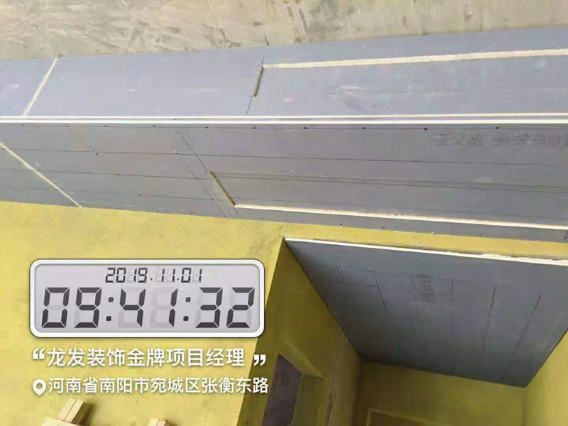  南阳龙发木工施工