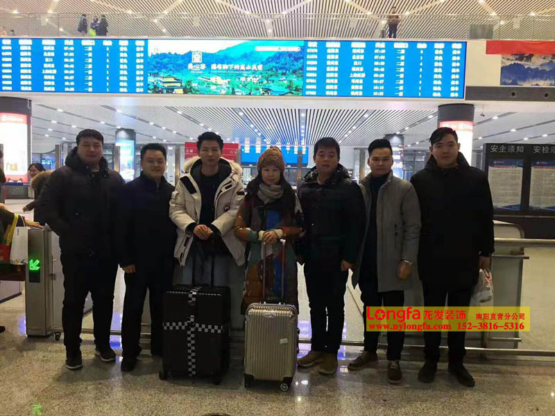 南阳设计师学习