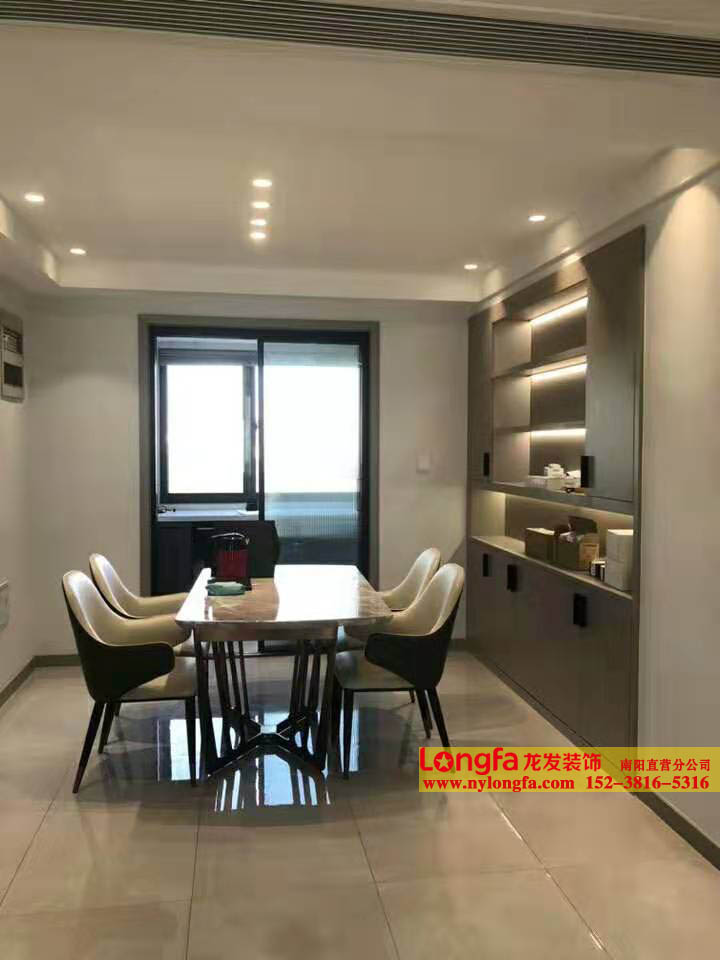 装修设计 中信国安城