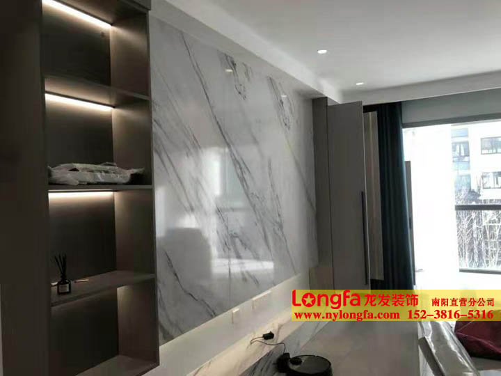 装修工地 中信国安城装修