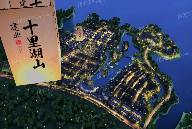 南阳十里湖山户型装修设计效果图