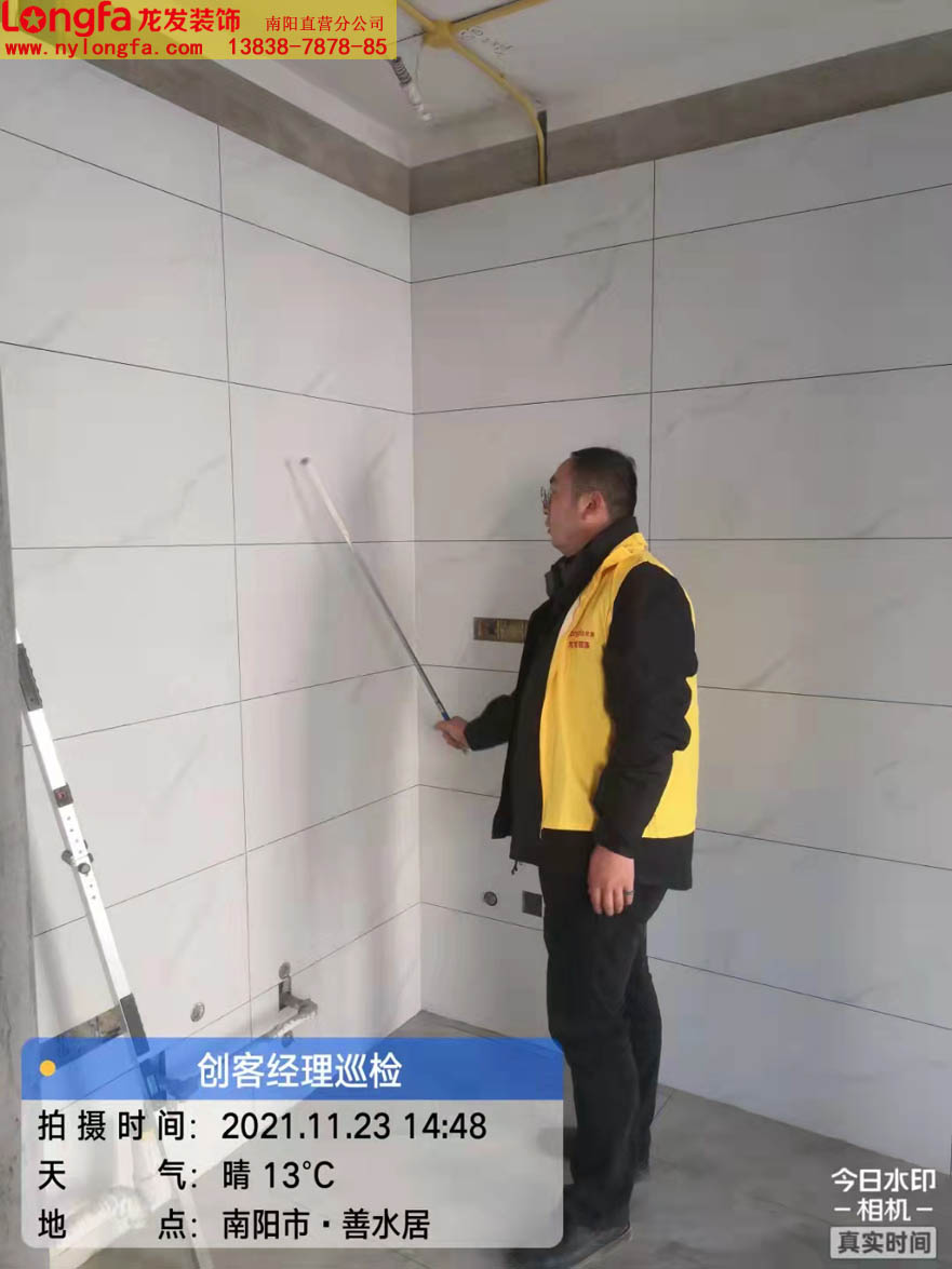 瓷砖铺贴如何检查-看看南阳龙发善水居小区的巡检照片(图1)
