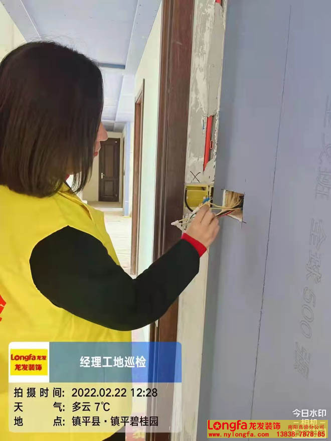 镇平碧桂园小区装修 镇平碧桂园小区装修