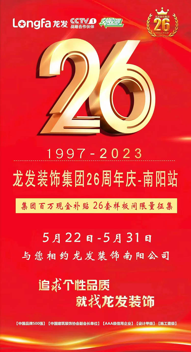 微信图片_20230531221006.jpg