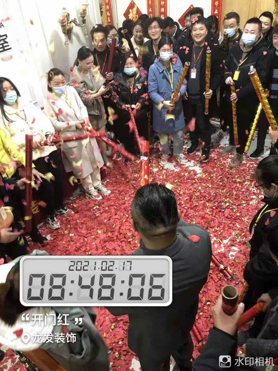 南阳龙发装饰发红包