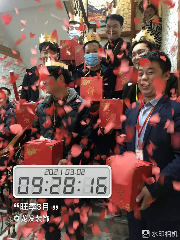 龙发装饰二月二活动开启