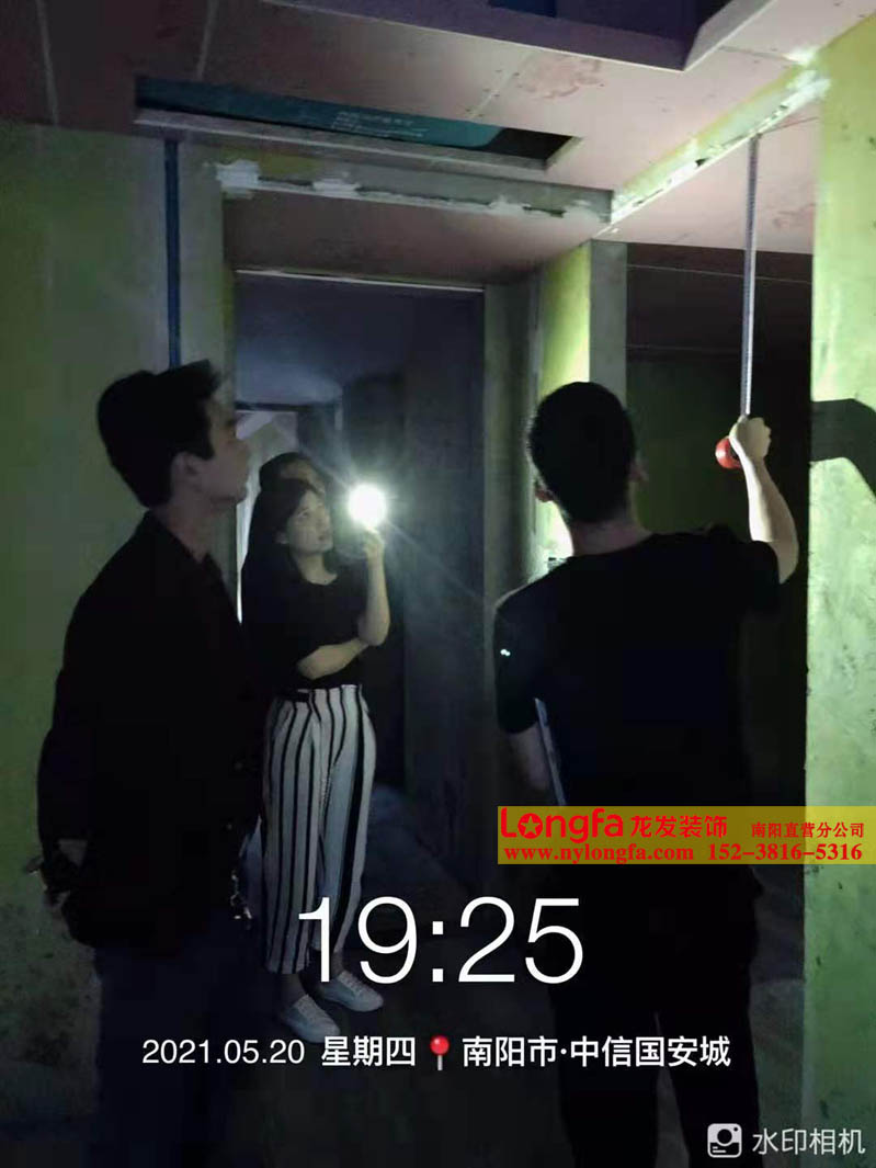 南阳龙发优秀设计师工地对接